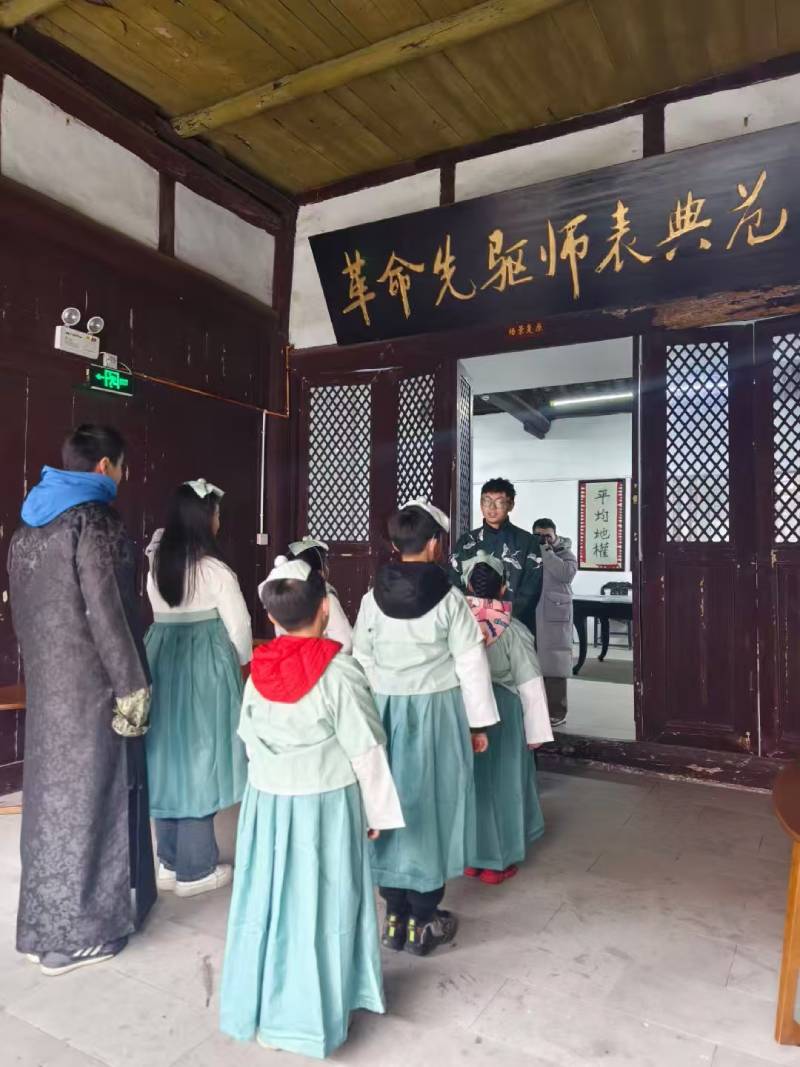 下陆区景区文学经典改编剧本游